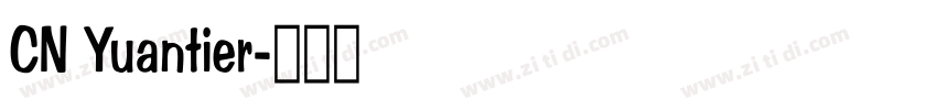 CN Yuantier字体转换